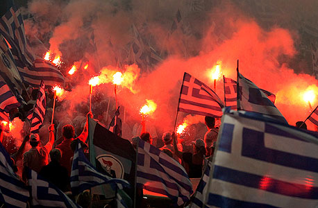 הפגנה ביוון. היוונים מבקשים תוספת זמן, צילום: בלומברג