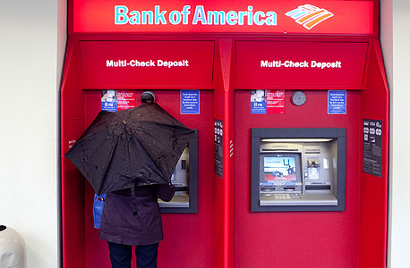  בנק אוף אמריקה. ימים גשומים בפתח, צילום: בלומברג