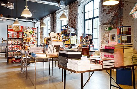 Red Onion. חנות עיצוב עם פריטים ייחודיים Red Onion. חנות עיצוב עם פריטים ייחודיים