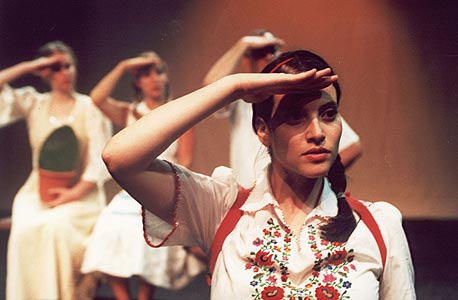 "עבודה עברית", רננה רז "עבודה עברית", רננה רז