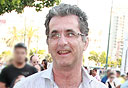 צילום: דניאל בר און