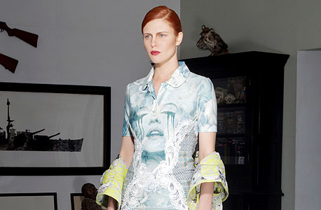 ויצו חיפה, מקום 3: גילי סיטבון ויצו חיפה, מקום 3: גילי סיטבון