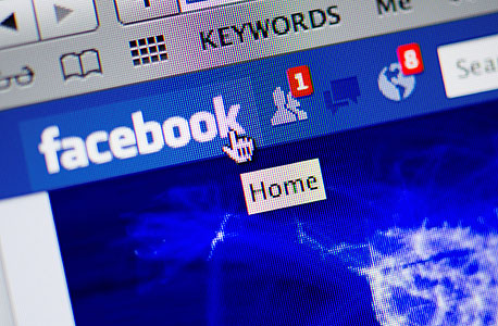 מה פייסבוק עושה עם המידע? מוכרת אתכם