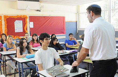 לא רק במתמטיקה - תלמידי ישראל במקום הרביעי מהסוף במבחני פיזה בידע כלכלי