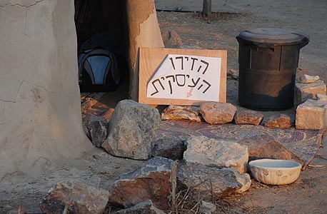 תשוקה ועסקים. מפתחות לשיפור חיים