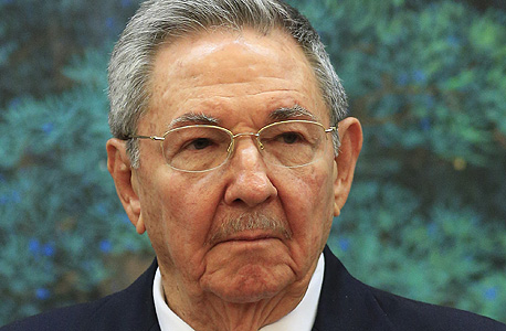 נשיא קובה ראול קסטרו
