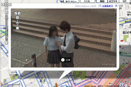 סטריט ויוו: פגיעה בפרטיות?, צילום מסך: googel street view