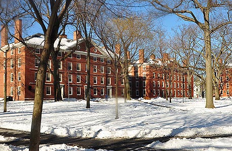 2. אוניברסיטת הרווארד, ארה"ב, צילום: cc by chensiyuan