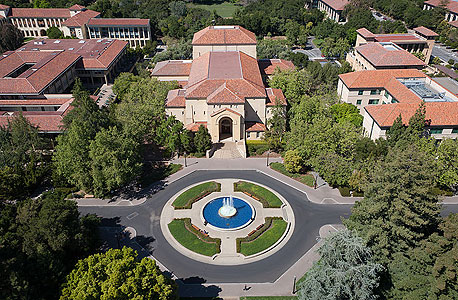 דירוג האוניברסיטאות של פורבס: סטנפורד במקום הראשון, הרווארד רק במקום השמיני