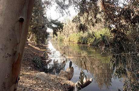 נחל חדרה נחל חדרה