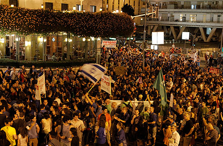 הפגנה ירושלים, צילום: מיקי אלון