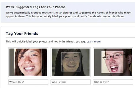 כלי זיהוי הפנים של פייסבוק