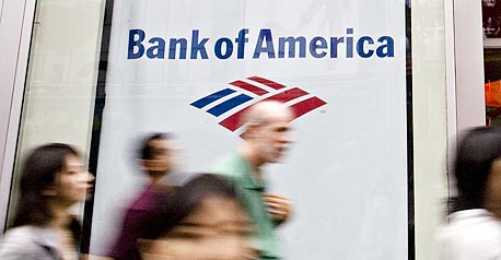 חטיבת כרטיסי האשראי של בנק אוף אמריקה הפסידה 373 מיליון דולר 