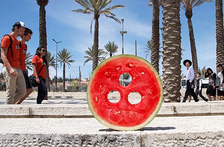 "בין ירוק לאדום". חוזרים לסבנטיז