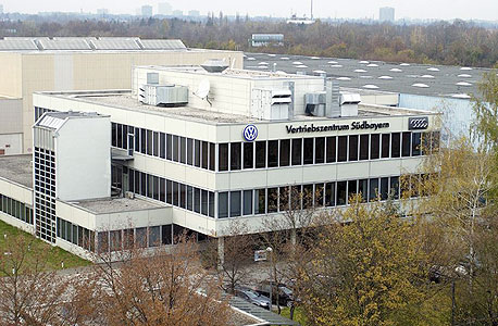 מרכז פולקסוואגן במינכן