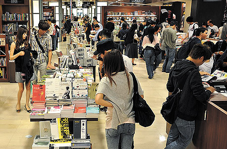 רשת חנויות הספרים אסליט. פתוחה 24 שעות ביממה