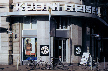 משרדי חברת הנסיעות Kuoni Reisen travel office בצריך, שוויץ