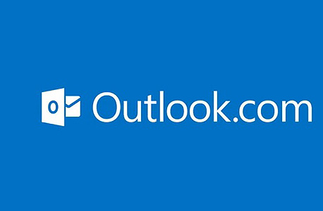חדש ממיקרוסופט: Outlook.com  - מייל מתקדם ומאובטח