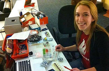 אריאל צוקרברג אריאל צוקרברג