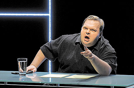 ההצגה "הייסורים והאקסטזה של סטיב ג'ובס". מחיר: 11-9 ליש"ט