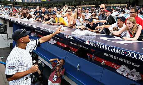 אלכס רודריגז שחקן בייסבול יאנקיז ליגת MLB, צילום: בלומברג