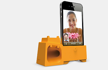 מעמד לאייפון. 179 שקל ב- H-Mobile 