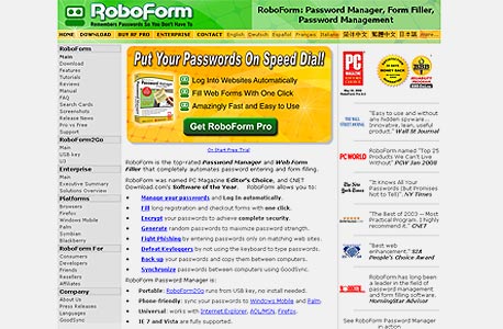 עמוד הבית של RoboForm, צילום מסך: www.roboform.com 