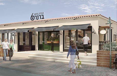 הדמיה של מתחם ברנר 6. העירייה מחייבת את הכשרות הדמיה של מתחם ברנר 6. העירייה מחייבת את הכשרות