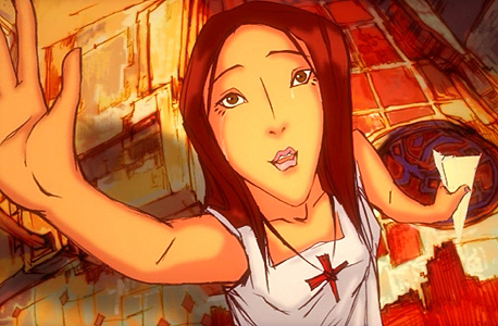 פנורמה סינית