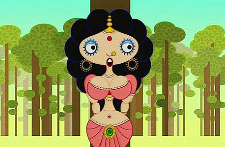 סיטה שרה בלוז