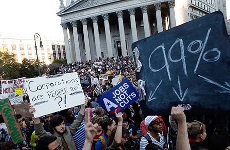 שנה למחאה בארה&quot;ב: אנשי &quot;אוקיופיי וול סטריט&quot; הפגינו במנהטן