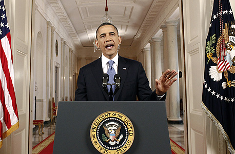 הנשיא ברק אובמה, צילום: בלומברג 