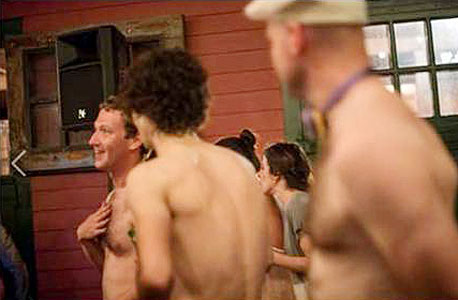מארק צוקרברג במסיבה של פייסבוק