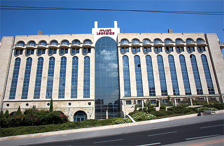 מלון ליאונרדו אין בירושלים נמכר ב-70 מיליון שקל