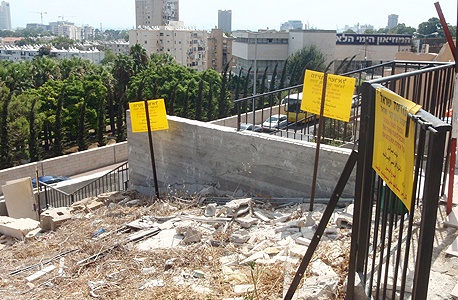הבניין לגביו נערך הסכם החלפת השטחים באלנבי בחיפה