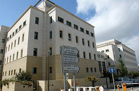 בניין מינהל מקרקעי ישראל, צילום: אלכס קולומויסקי