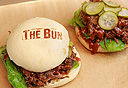 The Bun, צילום: ענר גרין