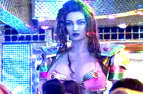 חצי אישה, חצי אופטימוס פריים