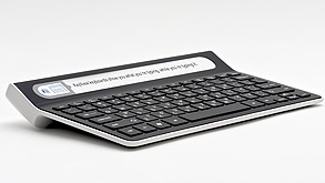 המקלת של דב מורן