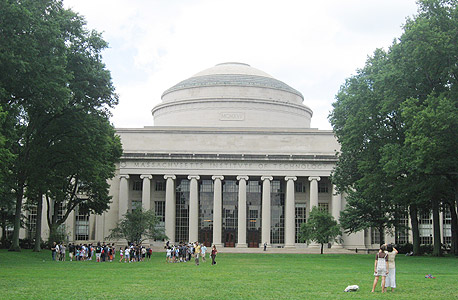 אוניברסיטת MIT בבוסטון