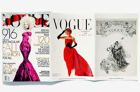 השער הנפתח של גיליון ספטמבר. ליידי גאגא (משמאל) במחווה לגיליון הראשון (מימין), ובאמצע השער של נובמבר 1949 השער הנפתח של גיליון ספטמבר. ליידי גאגא (משמאל) במחווה לגיליון הראשון (מימין), ובאמצע השער של נובמבר 1949