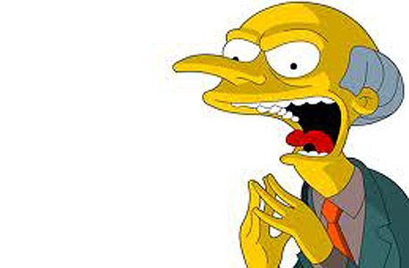 מיסטר ברנז. מעניין מה הוא עשה עם המניות של עובדיו מיסטר ברנז. מעניין מה הוא עשה עם המניות של עובדיו