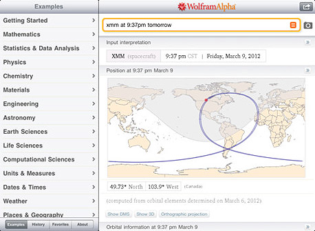 אפליקציית Wolfram Alpha לאייפד