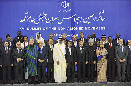 ועידת המדינות הבלתי מזדהות בטהרן, איראן, בסוף אוגוסט, צילום: איי פי 
