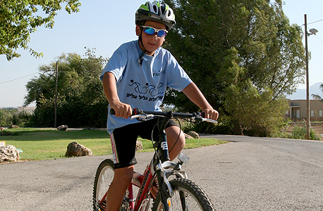 הפועל גליל עליון הפועל גליל עליון