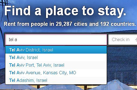 פופולרי בקרב ישראלים. Airbnb