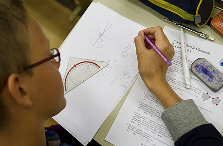 Exam (illustration). Photo: EPA