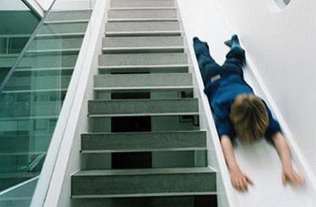 הצד השובב של הבית