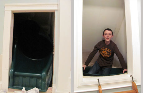 חלום שהתגשם