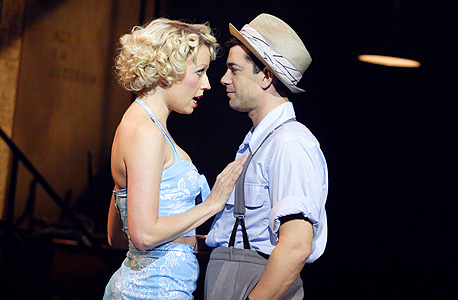 "נשקיני קייט", לונדון. עיבוד חדש למחזה של קול פורטר "נשקיני קייט", לונדון. עיבוד חדש למחזה של קול פורטר